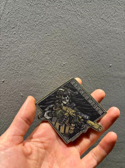 Nightfall Guardian Patch