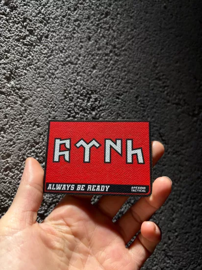 Göktürkçe Türk Yazılı Flag Patch 